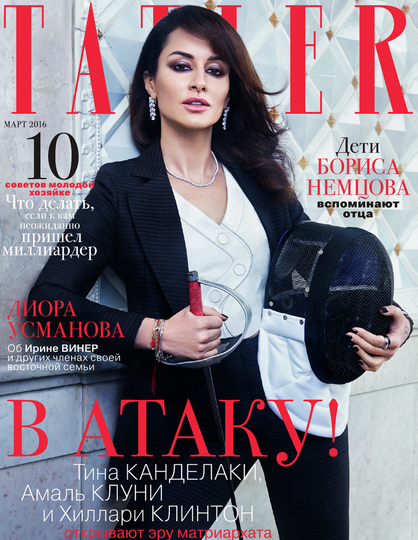 Журнал Tatler Россия №3 март 2016 онлайн